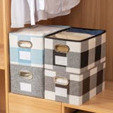 収納ケース 小物収納 収納ボックス | PlusNao | 詳細画像5 