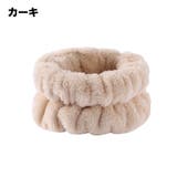 リストバンド 洗顔用 2個セット | PlusNao | 詳細画像10 