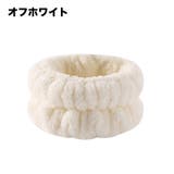 リストバンド 洗顔用 2個セット | PlusNao | 詳細画像11 