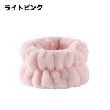 リストバンド 洗顔用 2個セット | PlusNao | 詳細画像14 