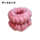 リストバンド 洗顔用 2個セット | PlusNao | 詳細画像17 