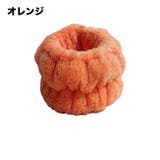 リストバンド 洗顔用 2個セット | PlusNao | 詳細画像18 
