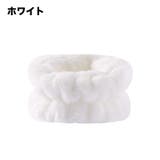 リストバンド 洗顔用 2個セット | PlusNao | 詳細画像4 