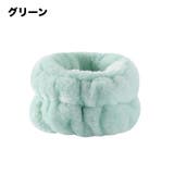 リストバンド 洗顔用 2個セット | PlusNao | 詳細画像5 