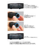 チェーンロック ケーブルロック 鍵 | PlusNao | 詳細画像11