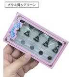 ネイルチップスタンド マグネット 磁石 | PlusNao | 詳細画像10