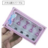 ネイルチップスタンド マグネット 磁石 | PlusNao | 詳細画像11