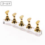 ネイルチップスタンド マグネット 磁石 | PlusNao | 詳細画像5
