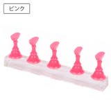 ネイルチップスタンド マグネット 磁石 | PlusNao | 詳細画像9