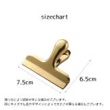 クリップ 単品 大容量 | PlusNao | 詳細画像10