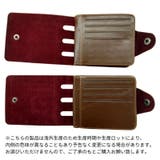 財布 二つ折りサイフ 折りたたみ | PlusNao | 詳細画像19