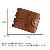財布 二つ折りサイフ 折りたたみ | PlusNao | 詳細画像20