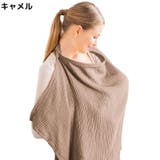 授乳ケープ 授乳カバー ベビーカー | PlusNao | 詳細画像14 