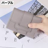 財布 三つ折り カードケース | PlusNao | 詳細画像13 