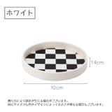 コースター 直径10cm キッチン用品 | PlusNao | 詳細画像11