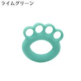 ハンドグリップ シリコン製 リング型 | PlusNao | 詳細画像12