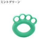 ハンドグリップ シリコン製 リング型 | PlusNao | 詳細画像16
