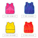 スモック エプロン 撥水 | PlusNao | 詳細画像19 