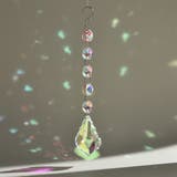 サンキャッチャー 水晶風 吊り下げ | PlusNao | 詳細画像9 