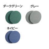 ヨガパッド 2個セット ヨガマット | PlusNao | 詳細画像14