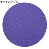 ヨガパッド 2個セット ヨガマット | PlusNao | 詳細画像9