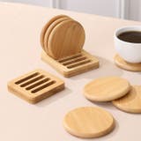 コースター スタンド 単品 | PlusNao | 詳細画像2 