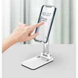 スマホスタンド タブレットホルダー 折りたたみ | PlusNao | 詳細画像7