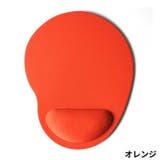 マウスパッド リストレスト付き ハンドレスト一体型 | PlusNao | 詳細画像10