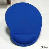 マウスパッド リストレスト付き ハンドレスト一体型 | PlusNao | 詳細画像15