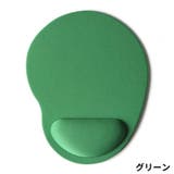 マウスパッド リストレスト付き ハンドレスト一体型 | PlusNao | 詳細画像16