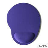 マウスパッド リストレスト付き ハンドレスト一体型 | PlusNao | 詳細画像18