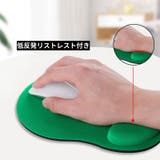 マウスパッド リストレスト付き ハンドレスト一体型 | PlusNao | 詳細画像3
