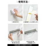 スリッパラック スリッパ立て タオル掛け | PlusNao | 詳細画像11