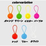 ロープライト キャンプライト 警告灯 | PlusNao | 詳細画像18