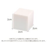 消しゴム 5個セット ブロック | PlusNao | 詳細画像6