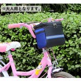 自転車バッグ フロントバッグ 車体装着バッグ | PlusNao | 詳細画像2