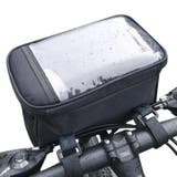 自転車バッグ フロントバッグ 車体装着バッグ | PlusNao | 詳細画像7