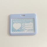 パスケース 定期入れ IDカードホルダー | PlusNao | 詳細画像16