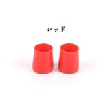 ヒールキャップ ヒールプロテクター 1足分 | PlusNao | 詳細画像10 