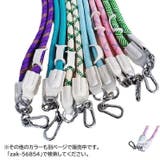ネックストラップ スマホストラップ 首掛け | PlusNao | 詳細画像17 
