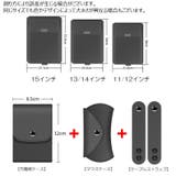 ノートパソコンケース PCケース スリーブ | PlusNao | 詳細画像20 