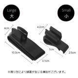 ゴルフクラブホルダー ゴルフバッグ取付用 クラブクリップ | PlusNao | 詳細画像14 