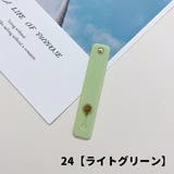 スマホベルト スマホバンド スマホホルダー | PlusNao | 詳細画像12 