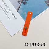 スマホベルト スマホバンド スマホホルダー | PlusNao | 詳細画像13 