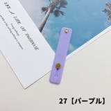 スマホベルト スマホバンド スマホホルダー | PlusNao | 詳細画像15 