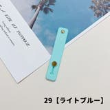 スマホベルト スマホバンド スマホホルダー | PlusNao | 詳細画像17 