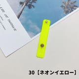 スマホベルト スマホバンド スマホホルダー | PlusNao | 詳細画像18 