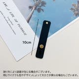 スマホベルト スマホバンド スマホホルダー | PlusNao | 詳細画像20 