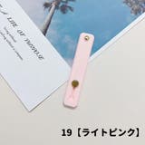 スマホベルト スマホバンド スマホホルダー | PlusNao | 詳細画像7 