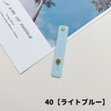 スマホベルト スマホバンド スマホホルダー | PlusNao | 詳細画像12